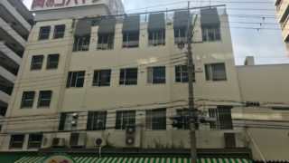 江坂お肉のコバヤシ