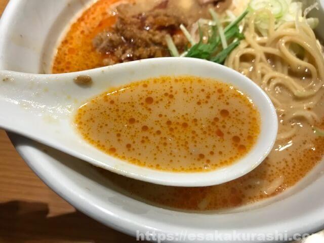 江坂麺魂の白胡麻担々麺