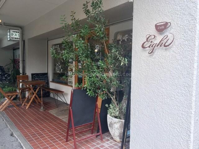 熊もいる江坂のおしゃれカフェ カフェエイト でモーニング 値段が高いという口コミの真相も調べてきました 江坂ぐらし