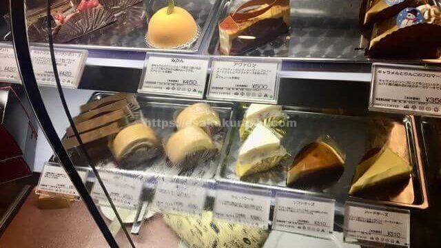 ヒロコーヒー江坂店のケーキ