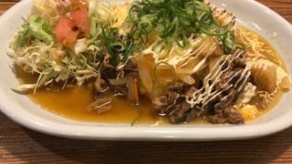 キッシュの肉じゃがオムライス