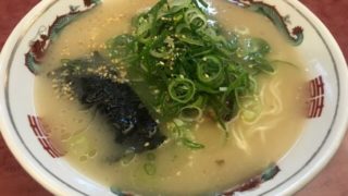 江坂九州ラーメン一品香
