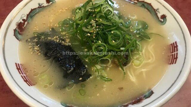 江坂が誇る家系ラーメン らーめん樹希 の家系sobaと鶏トン節ラーメンを食べ比べ 営業時間が変わっているので気を付けて 江坂ぐらし