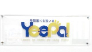 yeepa江坂校