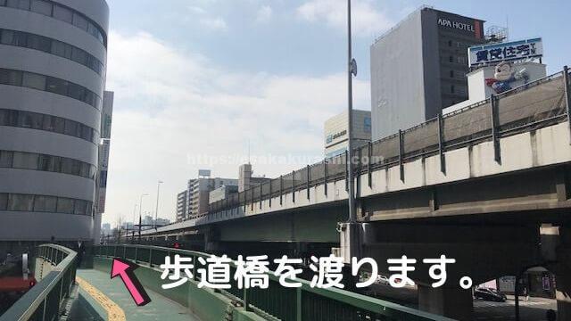 江坂駅からyeepaまでの行き方 (3)