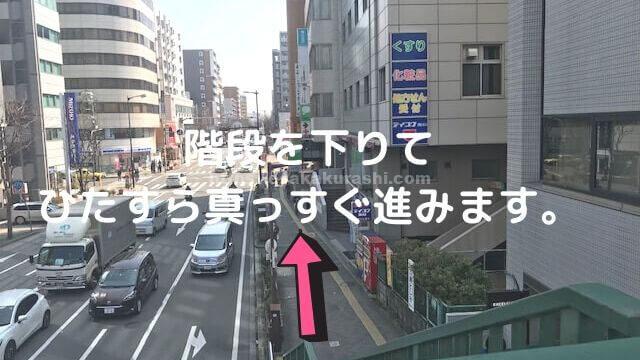 江坂駅からyeepaまでの行き方 (4)