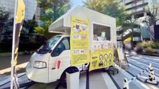 BEI&BEIキッチンカー