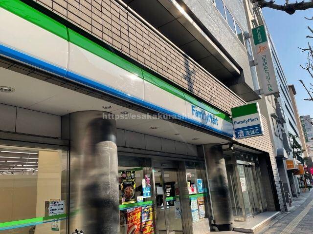ファミリーマート 江坂駅北店