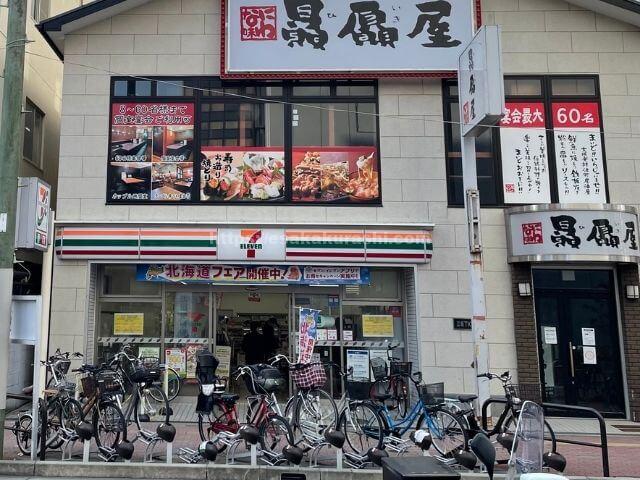 セブンイレブン 江坂エスコタウン店