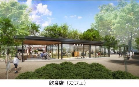 江坂公園に飲食店（カフェ）を建設予定