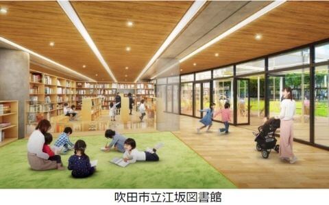 開放感のある江坂図書館