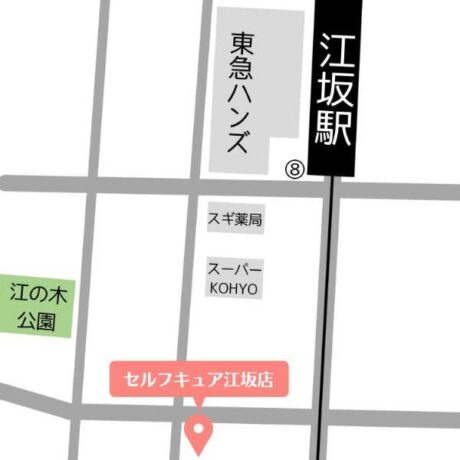 セルフキュア江坂の店舗情報